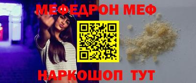 дживик Конаково