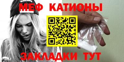 первитин Коммунар