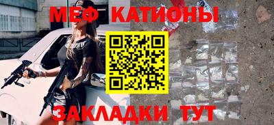 первитин Коммунар