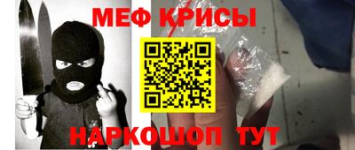 дживик Конаково
