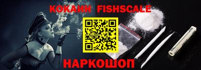 бошки Кинель