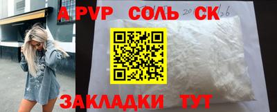 СК Кимры