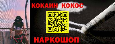 первитин Коммунар