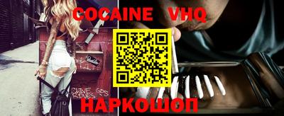 сатива Кингисепп