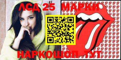 дживик Конаково