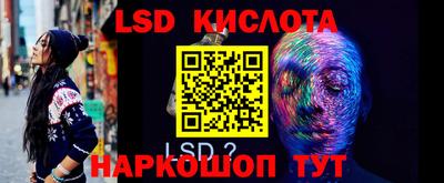 СК Кимры