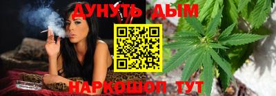 дживик Конаково