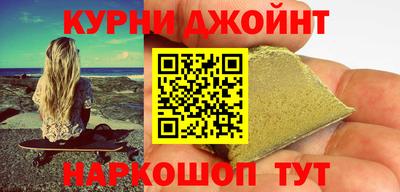 первитин Коммунар