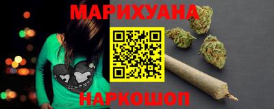 кокаин премиум Комсомольск-на-Амуре