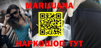 первитин Коммунар