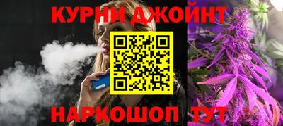 сатива Кингисепп