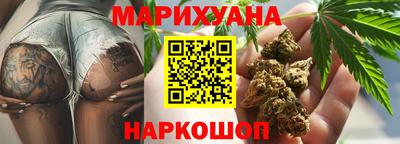 бошки Кинель