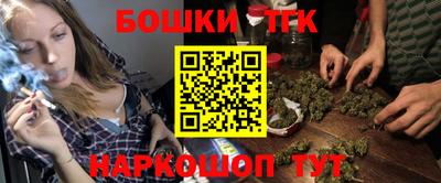 первитин Коммунар