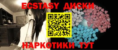 дживик Конаково