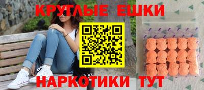 сатива Кингисепп