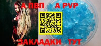 СК Кимры