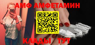 бошки Кинель