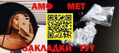 СК Кимры