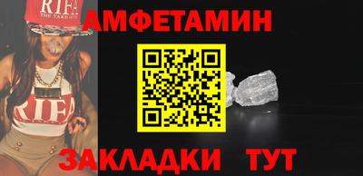 кокаин премиум Комсомольск-на-Амуре