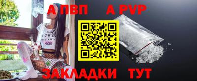 бошки Кинель