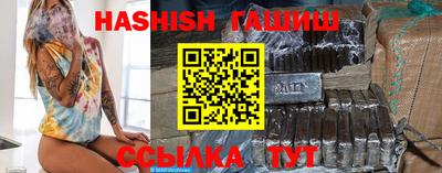 дживик Конаково
