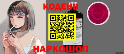 сатива Кингисепп