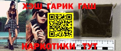 первитин Коммунар