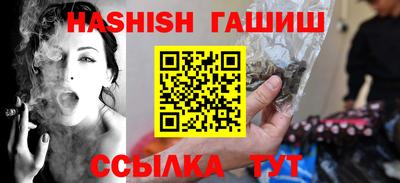 первитин Коммунар