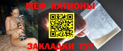 бошки Кинель