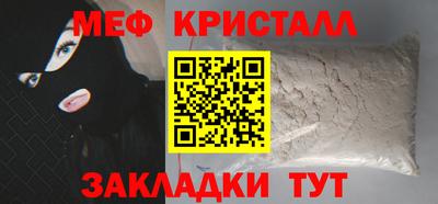 дживик Конаково