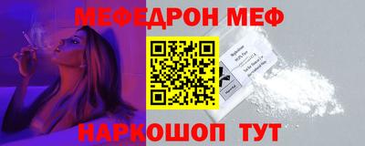 СК Кимры