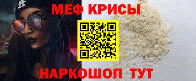 СК Кимры