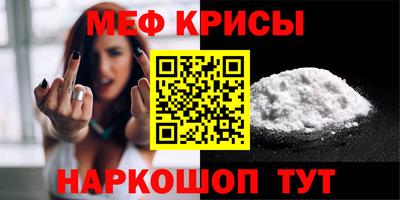 кокаин премиум Комсомольск-на-Амуре