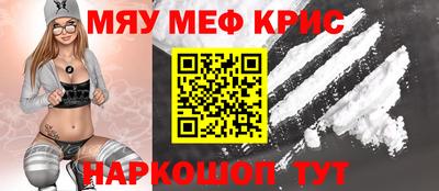 сатива Кингисепп