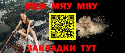 первитин Коммунар