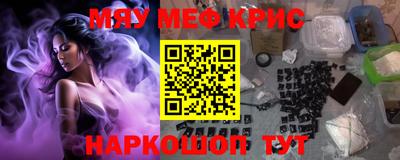 первитин Коммунар