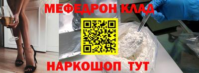 дживик Конаково
