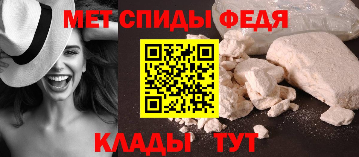 Гашиш  КОКАИН  КОКАИН  Марихуана  ГАШИШ  Ленинск-Кузнецкий  Вход с VPN  Канабис  Меф кристаллы  NBOMe 